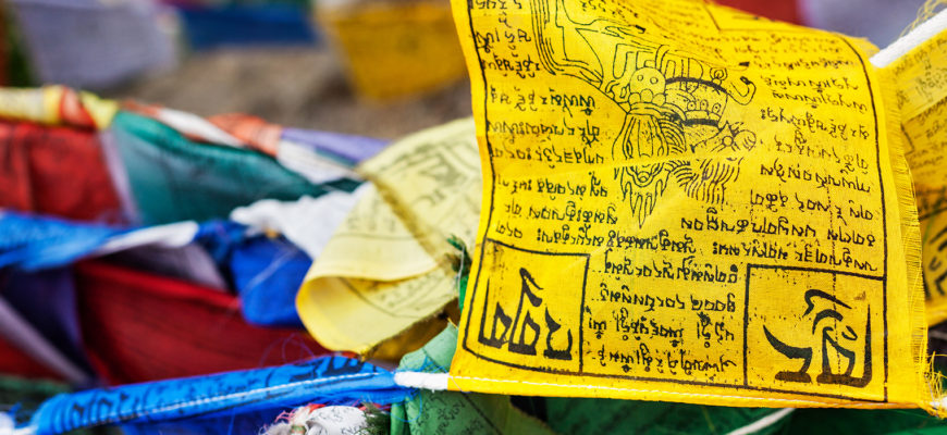 Tibetan Buddhism prayer flags lungta